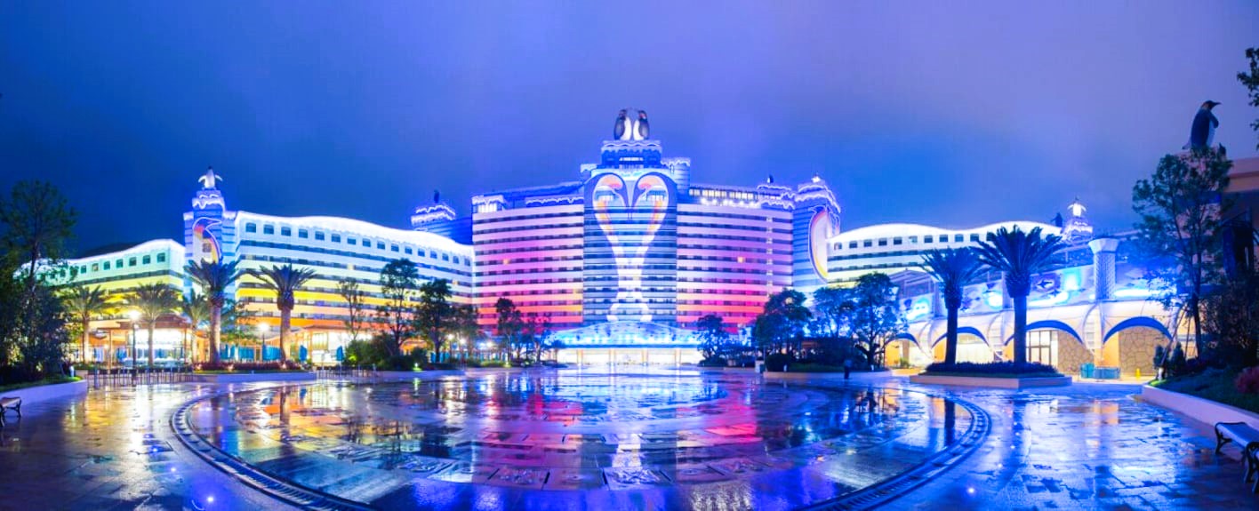 長隆企鵝酒店橫幅