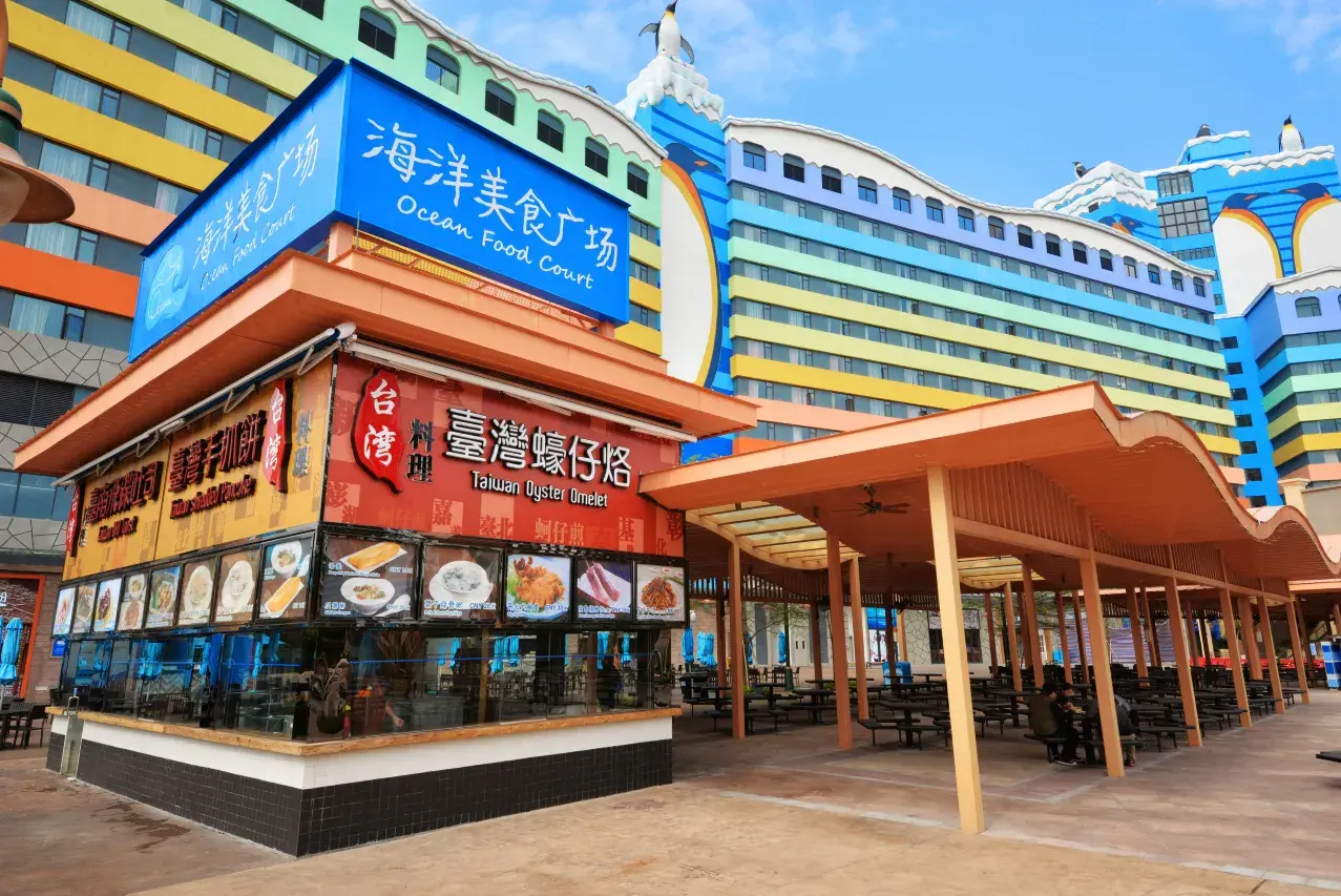 長隆正宗餐廳18